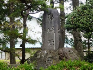 膳城跡 (1)
