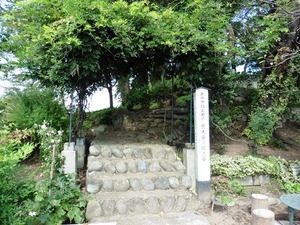 荒木寅三郎の墓 (1)