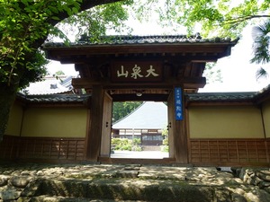 補陀寺 (2)