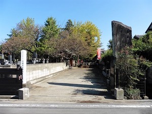 後閑円満寺 (1)