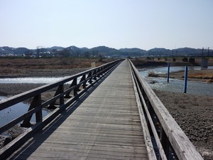 佐野橋 (1)
