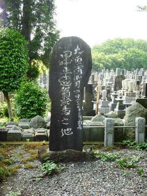 雲龍寺 (4)