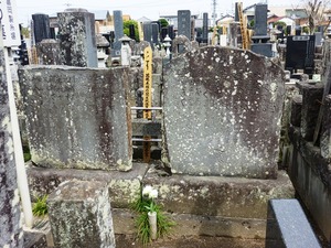 富岡製紙女工さんの墓 (4)