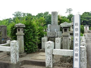 政淳寺 (4)