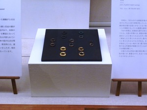 観音塚考古資料館 (4)