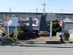 佐野の舟橋歌碑 (1)