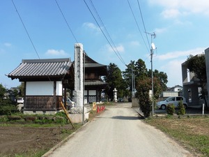 源性寺 (1)