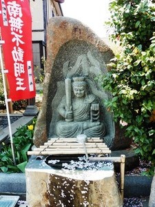 金剛院 (6)