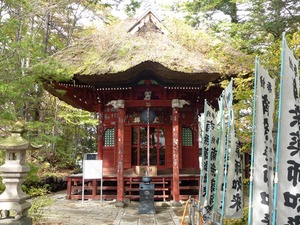 光泉寺 (2)