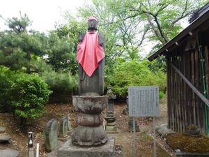 福増寺 (6)