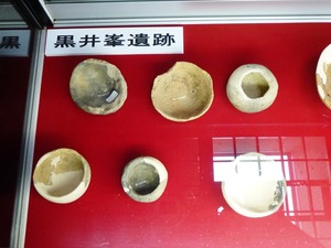 赤城歴史資料館 (6)