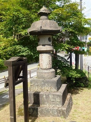 泣き燈籠 (2)