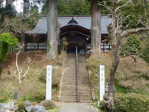 宗本寺 (1)