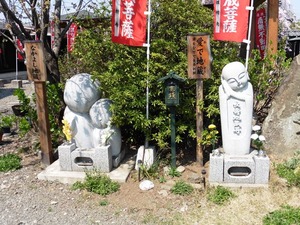 金剛院 (7)