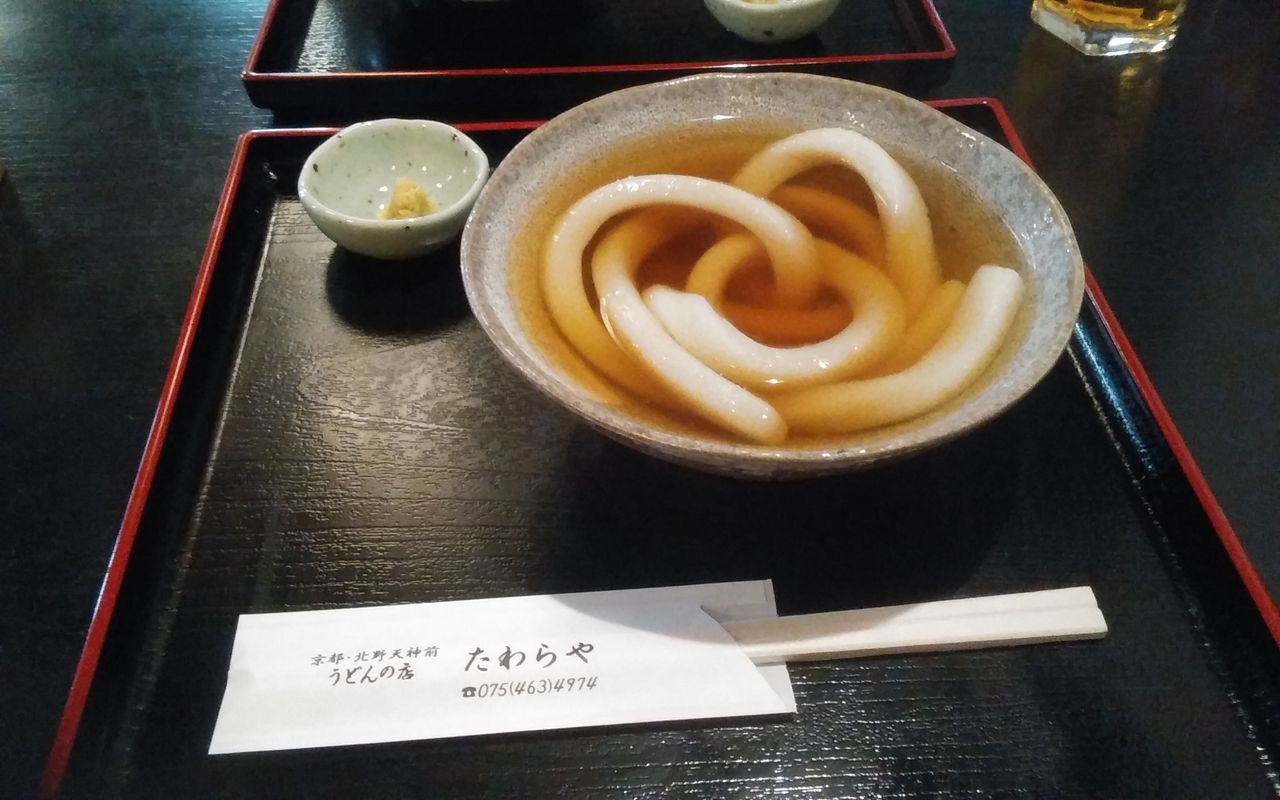 20180322_134155