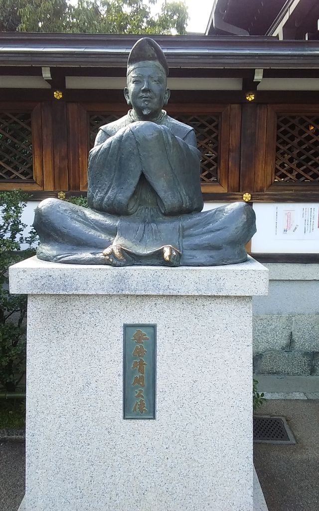 20180323_143150