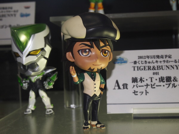 Amazon.co.jp: 一番くじきゅんキャラわーるど TIGER & BUNNY #02
