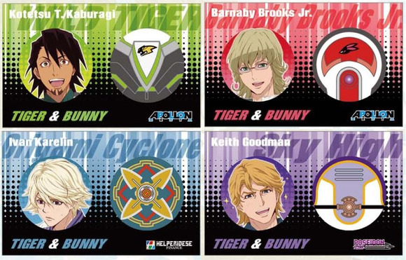 TIGER & BUNNY 2 タイバニ バーナビー まとめ 缶バ キーホルダー a0efc512-s.jpg