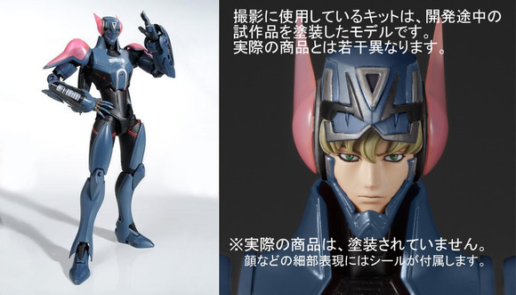 TIGER &amp; BUNNY　MG FIGURE-RISE 1/8 バーナビー・ブルックス Jr.　プロトタイプスーツ i8my1cf プレミアムバンダイ限定】“TIGER & BUNNY” MG FIGURE-RISE 1/8