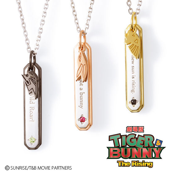 TIGER & BUNNY 2』より、ヒーローたちの私服をデザインした合金