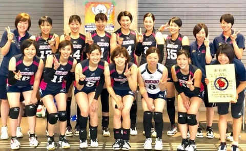 FB_IMG_1535256837853