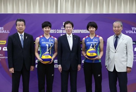 nagaoka and ishii