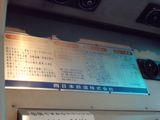 584c1412.jpg