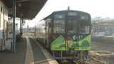 7100ce39.jpg
