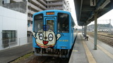 bc328abf.jpg