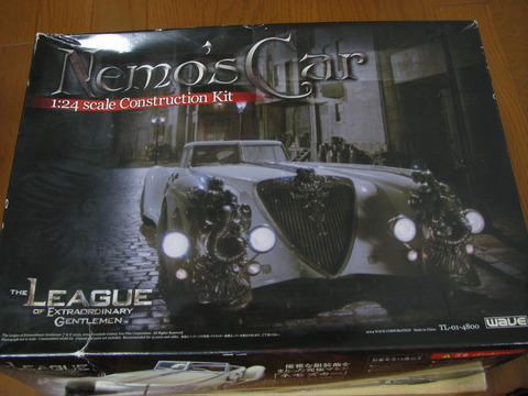Amazon | WAVE 1:24 ネモズカー Nemo's Car プラモデル 未組立