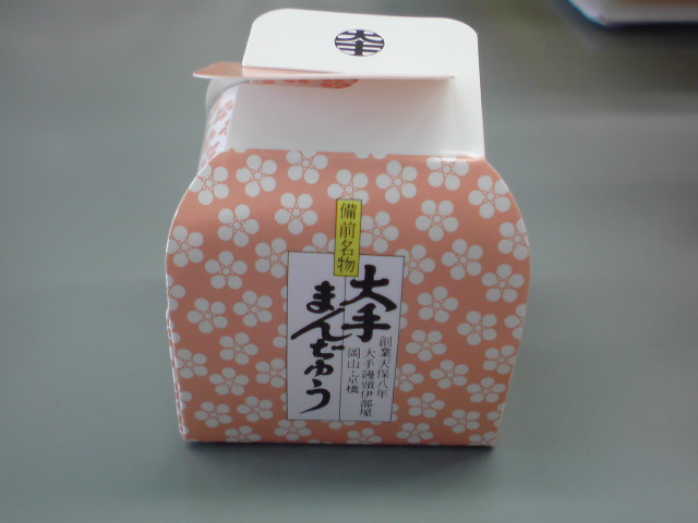 20100521123827