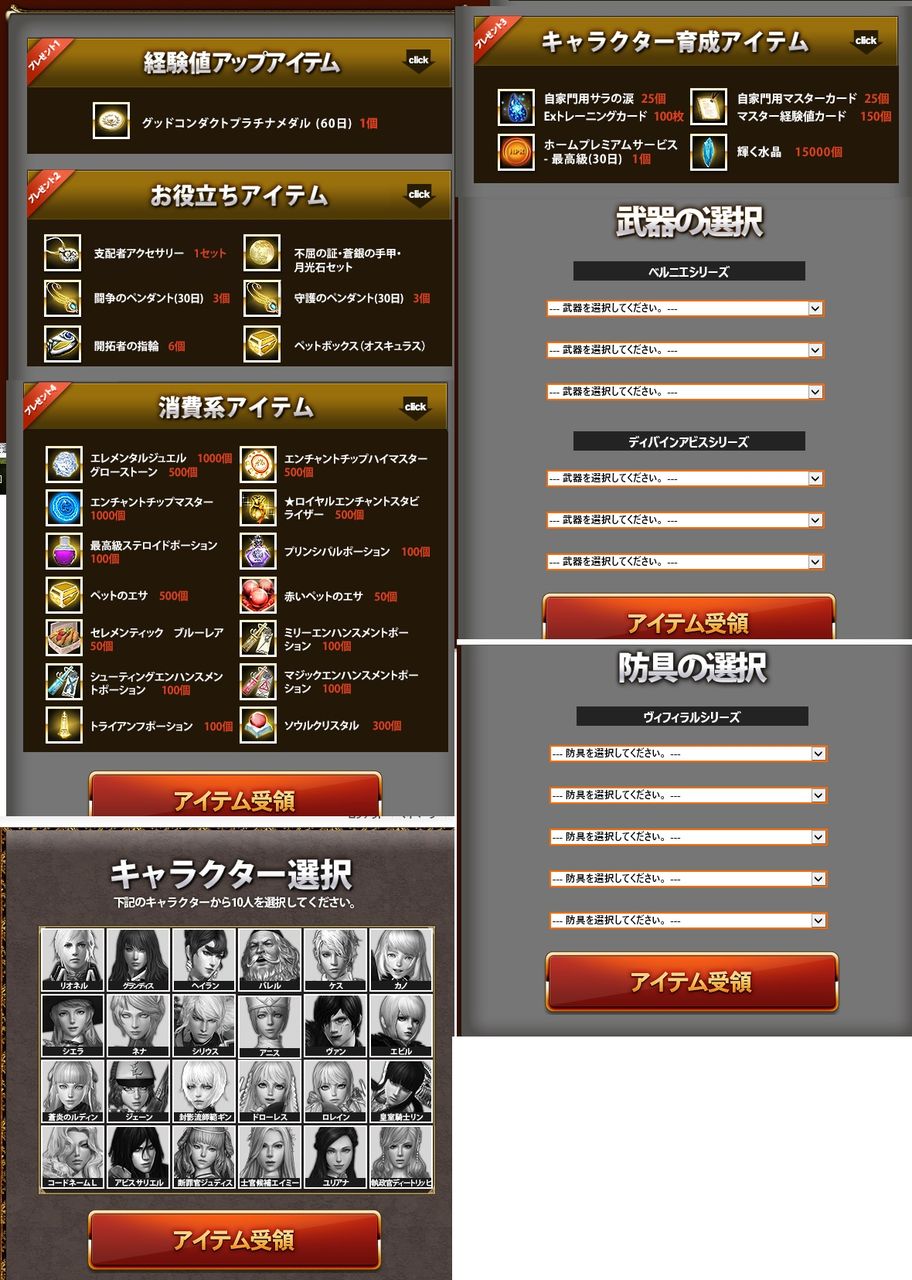 45rtyt