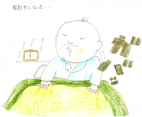 Scan_11月-24-2013-12-00-54-021-PM