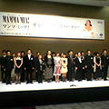 �齩��
