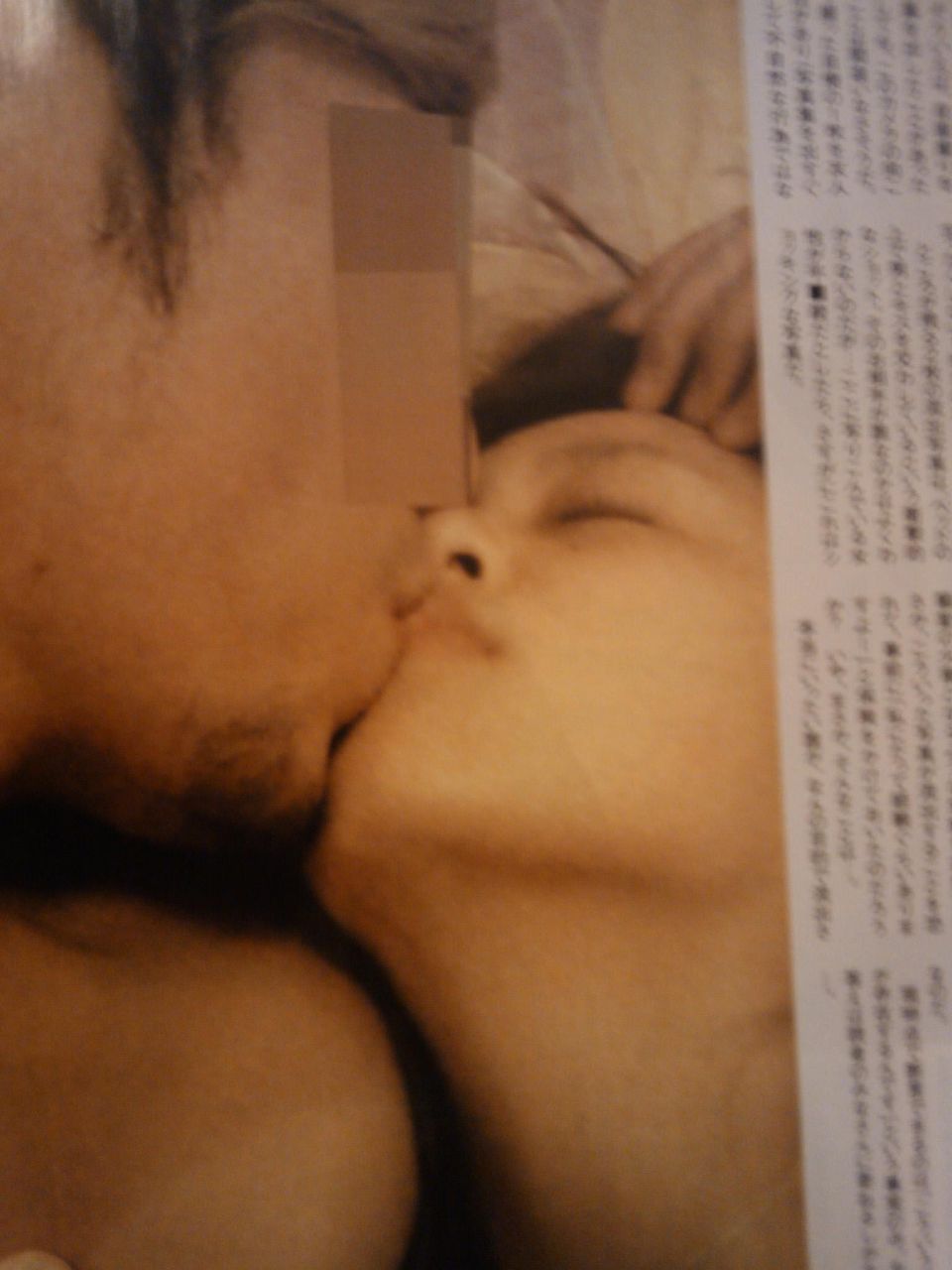 教諭　流出 の掲示板投稿写真＆画像