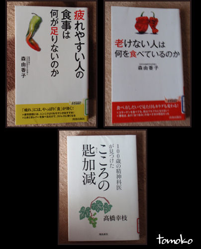 本 18 2 26