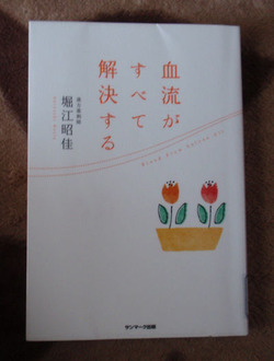 P1010979