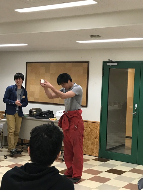 uu