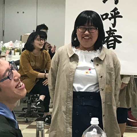u