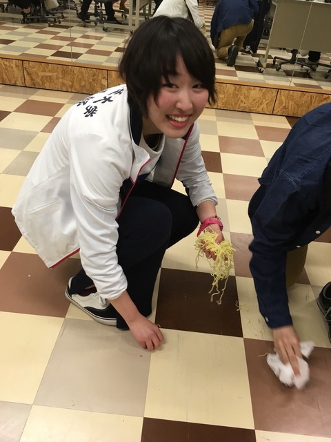 ern