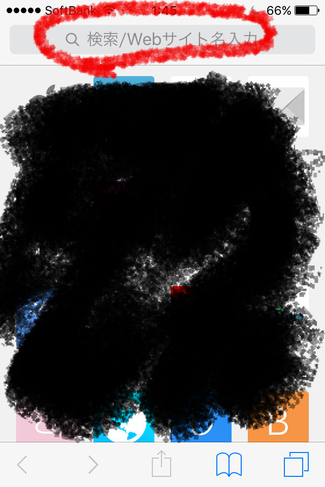 BlogPaint