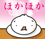 まんじゅう