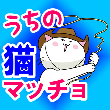 neko6sikaku