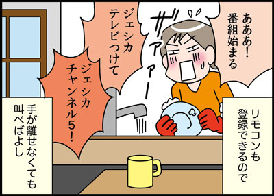 023