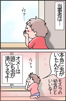 30-2