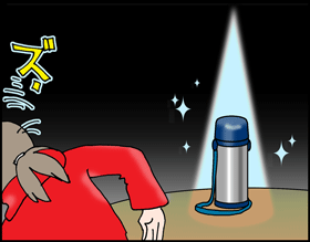 ちくわの穴から星☆を見た *子育て4コマ-スナックはな2