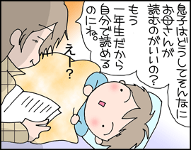ky3