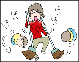ちくわの穴から星☆を見た *子育て4コマ-あぶる3