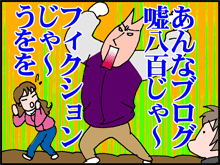 いも3
