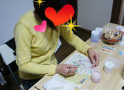 ¥¿¥¤¥ë¥¢¡¼¥È¶µ¼¼ ¥é¡¦¥¬¥¸¥§¡¼¥¿ ½êÂô